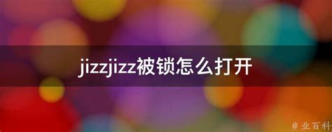 uijzz|Uijzz .